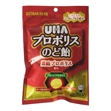 UHA味覚糖 プロポリスのど飴 52g