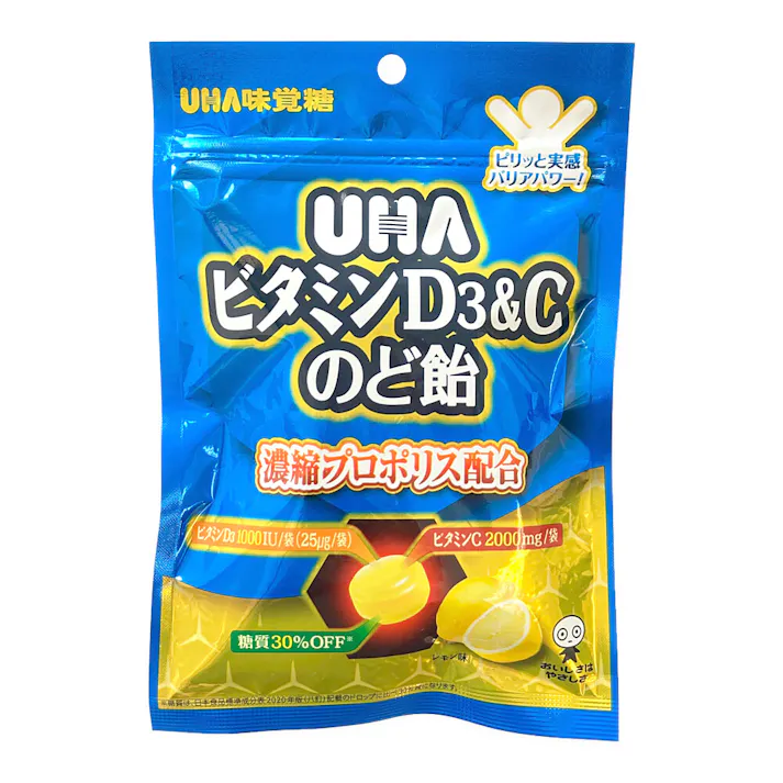 味覚糖 ビタミンD3&Cのど飴