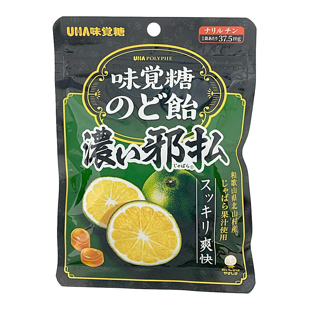 味覚糖のど飴 濃い邪払 1個