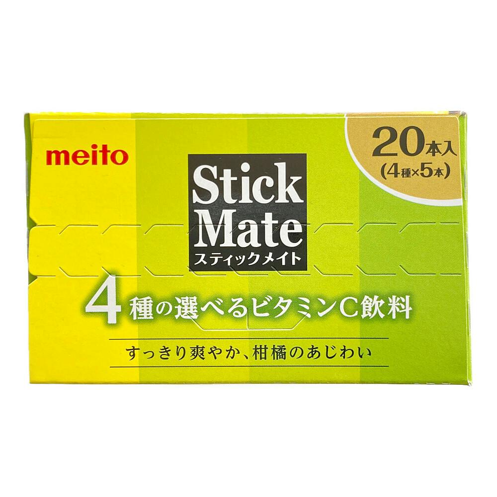 名糖産業 スティックメイト ビタミンCアソート 20本入 | 飲料