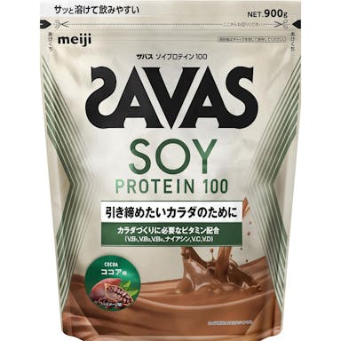 明治 ザバス ソイプロテイン100 ココア味 900g