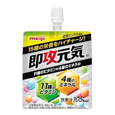 明治 即効元気ゼリー 11種のビタミン＆4種のミネラル 柑橘ミックス風味 150g(販売終了)