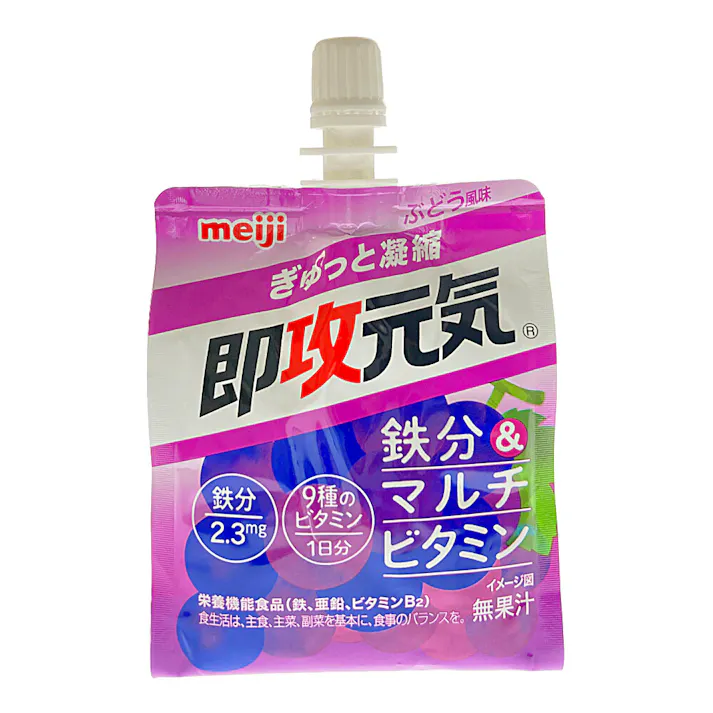 明治 鉄分&マルチビタミン ぶどう風味 180g