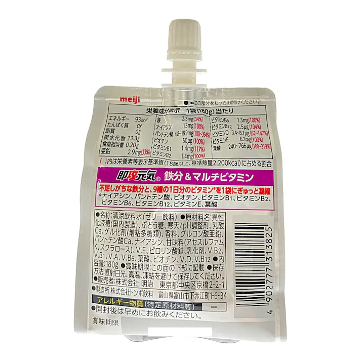 明治 鉄分&マルチビタミン ぶどう風味 180g