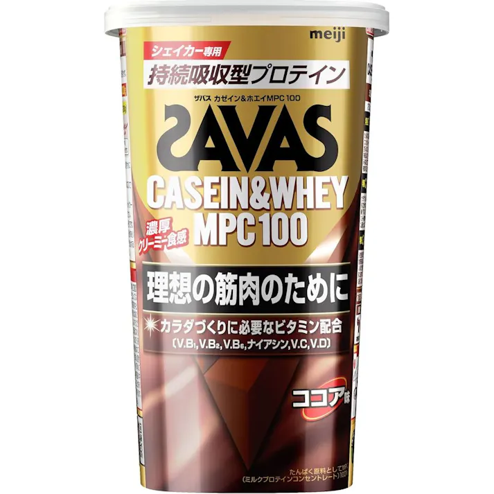 明治 ザバス カゼイン&ホエイ MPC100 ココア味 210g