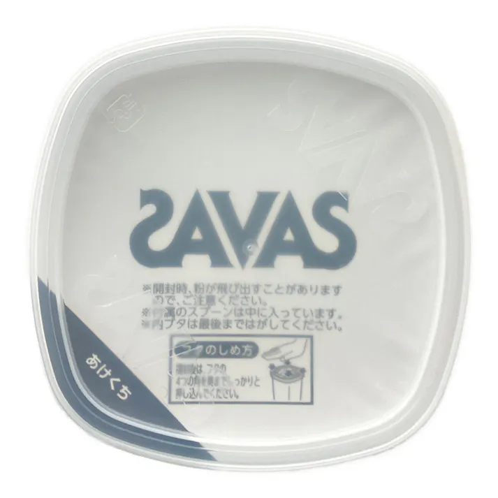 明治 ザバス ソイプロテイン100 カフェラテ風味 224g