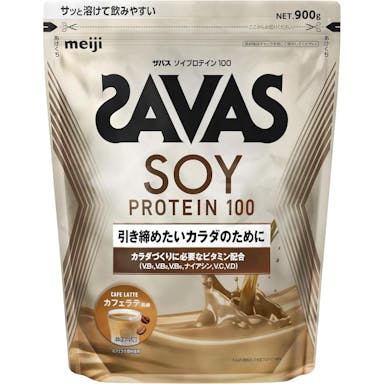 明治 ザバスソイプロテイン100 カフェラテ風味 900g