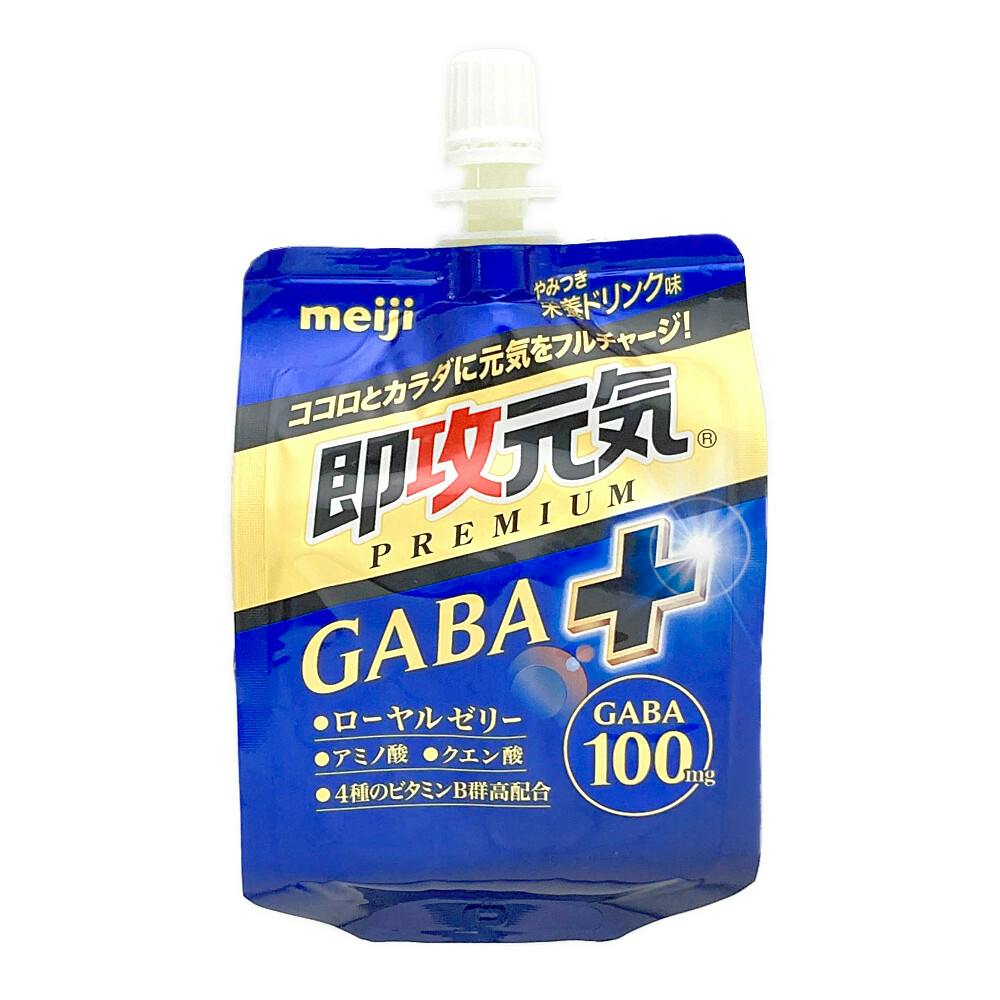 Gamyミネラルワーク様 飲んで塗れる！高濃度天然マグネシウム【MgMax70】天然の70種類