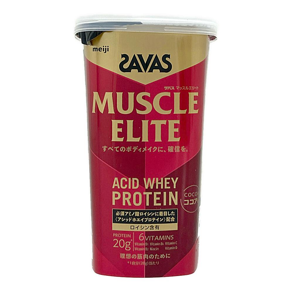 ザバス マッスルエリート ココア風味 280g (販売終了)