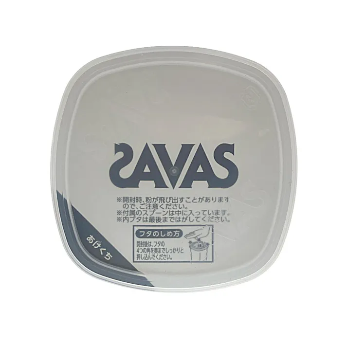 ザバス マッスルエリート ヨーグルト風味 280g