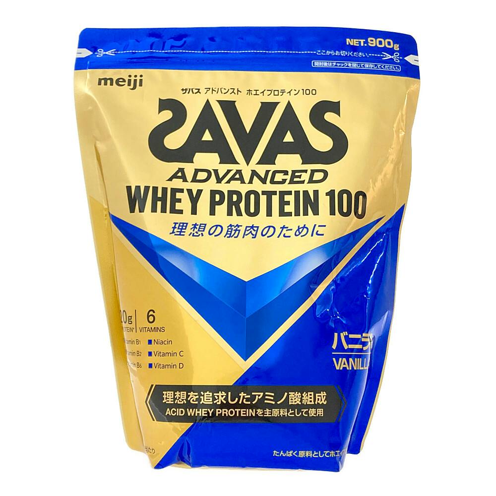 SAVAS - 【３袋まとめ買い】ザバス ホエイプロテイン100 ヨーグルト味 1050g ザバス 【3個セット】 明治 ザバス(SAVAS) ホエイプロテイン100