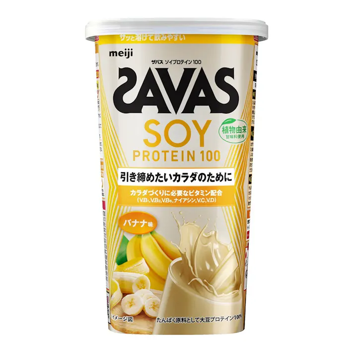ザバス ソイプロテイン100 バナナ味 196g