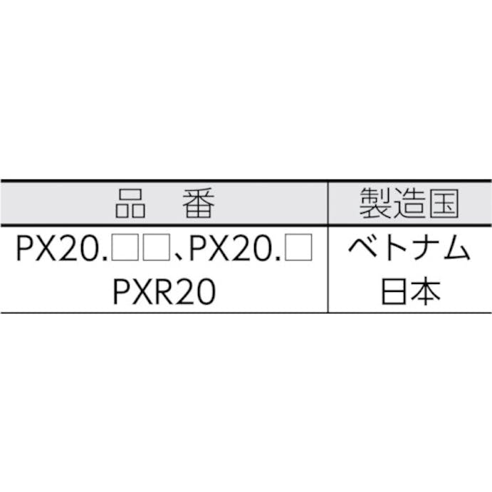 【CAINZ-DASH】三菱鉛筆 ペイントマーカー油性中字　橙 PX20.4【別送品】