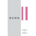 【CAINZ-DASH】三菱鉛筆 ペイントマーカー油性中字　水色 PX20.8【別送品】