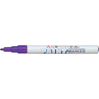 【CAINZ-DASH】三菱鉛筆 ペイントマーカー油性細字　紫 PX21.12【別送品】