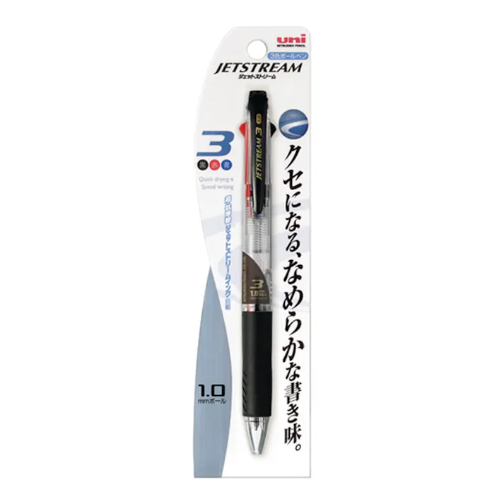 三菱鉛筆 3色ボールペン ジェットストリーム 1.0mm 透明