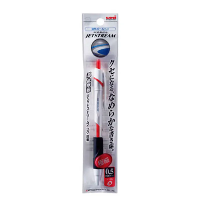 三菱鉛筆 油性ボールペン ジェットストリーム 0.5mm 赤 白軸
