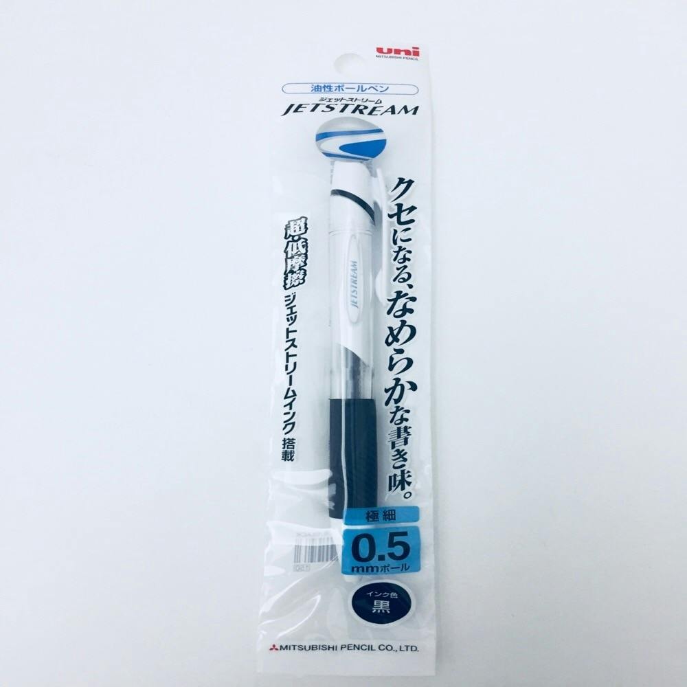 三菱 ジェットストリーム 油性ボールペン 0.5mm 黒 SXN-150-05