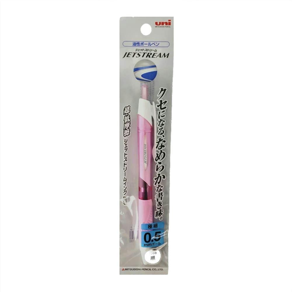 ブルー＆ラベンダー5 三菱 ジェットストリーム 0.5mm ラベンダー SXN150051P34(販売