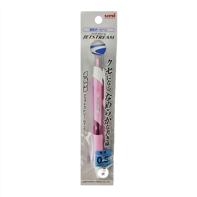 三菱 ジェットストリームボールペン 0.5mm ライトピンク SXN150051P51