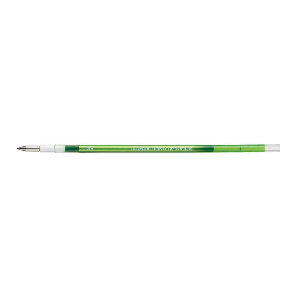 三菱鉛筆 スタイルフィット ゲルインクボールペン リフィル 0.38mm ライムグリーン スタイルフィットシリーズ 三菱鉛筆 スタイルフィット ゲルインクボールペン リフィル 0.38mm ライムグリーン スタイルフィットシリーズ