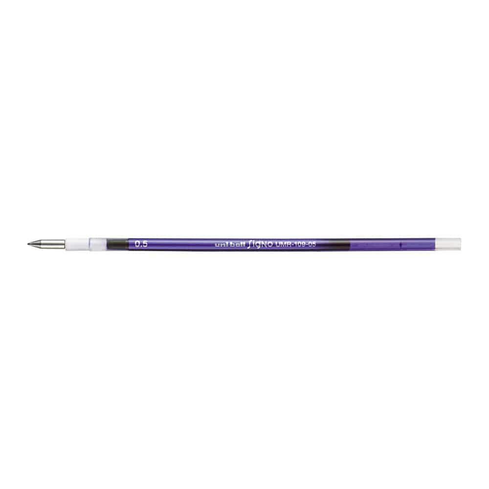三菱鉛筆 スタイルフィット ゲルインクボールペン リフィル 0.5mm バイオレット スタイルフィットシリーズ 三菱鉛筆 スタイルフィット ゲルインクボールペン リフィル 0.5mm バイオレット スタイルフィットシリーズ