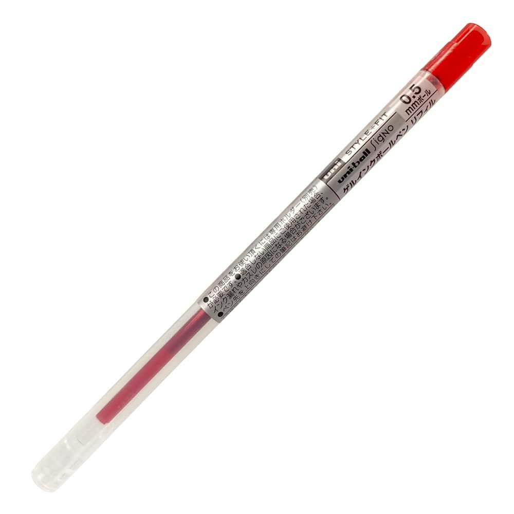 三菱鉛筆 スタイルフィット ゲルインクボールペン リフィル 0.5mm レッド スタイルフィットシリーズ 三菱鉛筆 スタイルフィット ゲルインクボールペン リフィル 0.5mm レッド スタイルフィットシリーズ