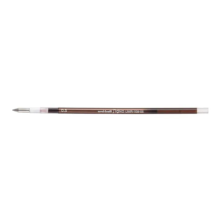 三菱鉛筆 スタイルフィット ゲルインクボールペン リフィル 0.5mm ブラウンブラック