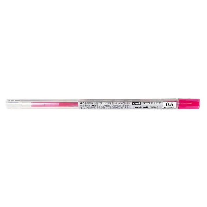 三菱鉛筆 スタイルフィット ゲルインクボールペン リフィル 0.5mm ベビーピンク