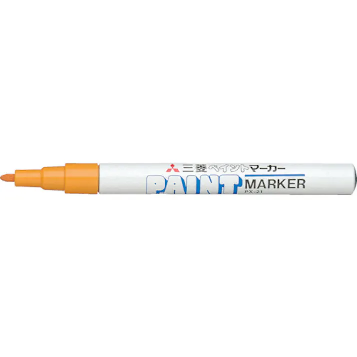 【CAINZ-DASH】三菱鉛筆 ペイントマーカー油性細字 橙 PX21.4【別送品】