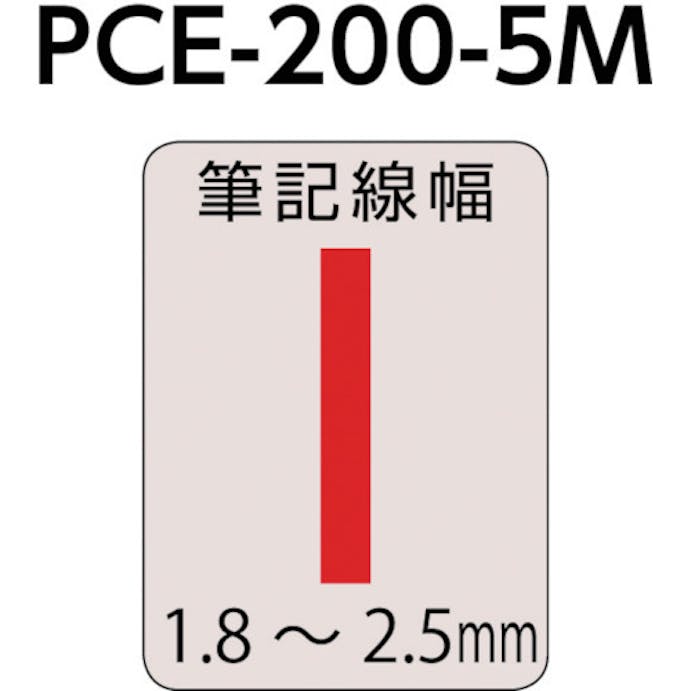 【CAINZ-DASH】三菱鉛筆 水性顔料マーカー　ブラックボードポスカ　中字丸芯　白 PCE2005M.1【別送品】