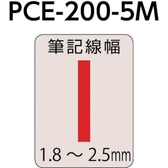 【CAINZ-DASH】三菱鉛筆 水性顔料マーカー　ブラックボードポスカ　中字丸芯　橙 PCE2005M.4【別送品】