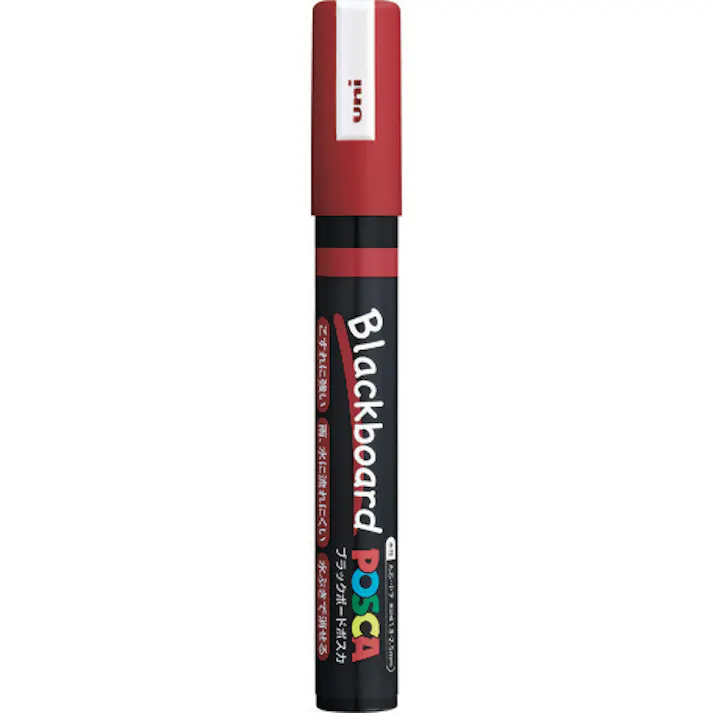 【CAINZ-DASH】三菱鉛筆 水性顔料マーカー ブラックボードポスカ 中字丸芯 赤 PCE2005M.15【別送品】
