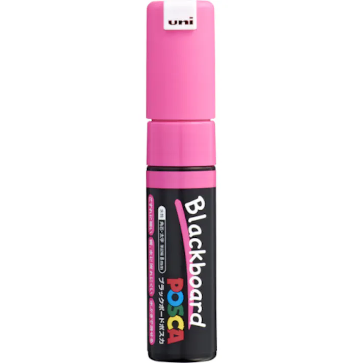 【CAINZ-DASH】三菱鉛筆 水性顔料マーカー ブラックボードポスカ 太字角芯 桃 PCE2508K.13【別送品】