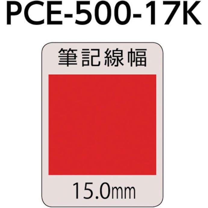 【CAINZ-DASH】三菱鉛筆 水性顔料マーカー　ブラックボードポスカ　極太　白 PCE50017K.1【別送品】