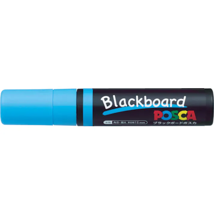 【CAINZ-DASH】三菱鉛筆 水性顔料マーカー ブラックボードポスカ 極太 水色 PCE50017K.8【別送品】
