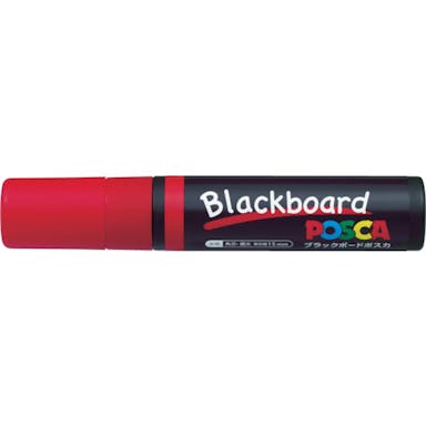 【CAINZ-DASH】三菱鉛筆 水性顔料マーカー　ブラックボードポスカ　極太　赤 PCE50017K.15【別送品】