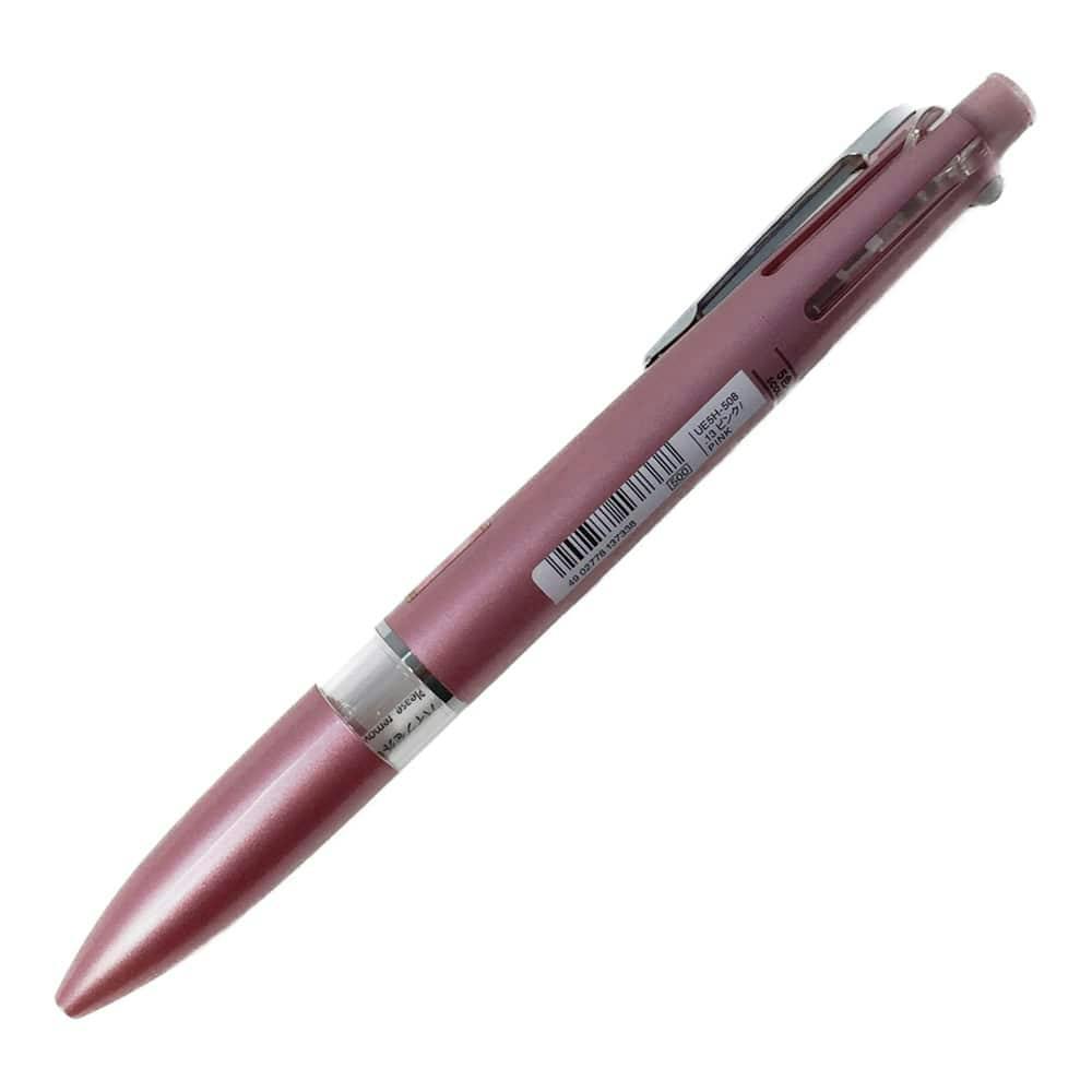 三菱鉛筆 スタイルフィット マイスター 5色ホルダー ノック式