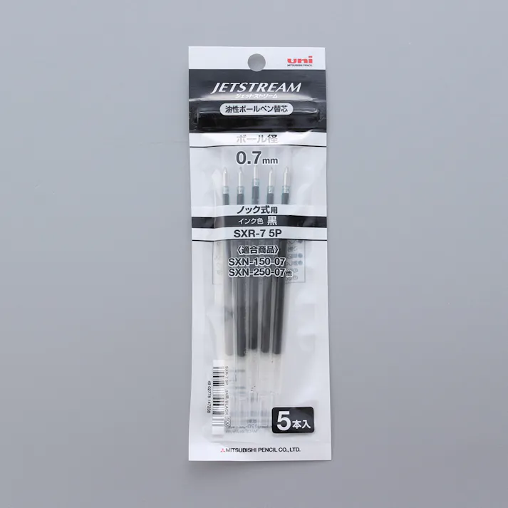 三菱 ジェットストリーム ボールペン替芯 0.7mm ノック式用 黒 SXR-7 5P 5本入り