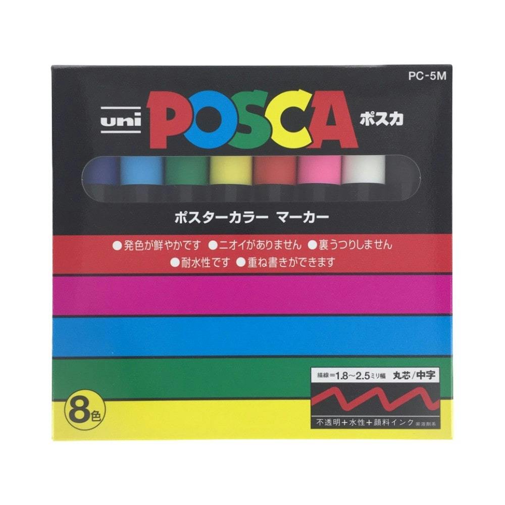 uni POSCA ポスカ ポスターカラー マーカー 丸芯 中字 8色 | 文房具 