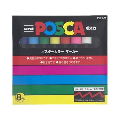 uni POSCA ポスカ ポスターカラー マーカー 丸芯 中字 8色