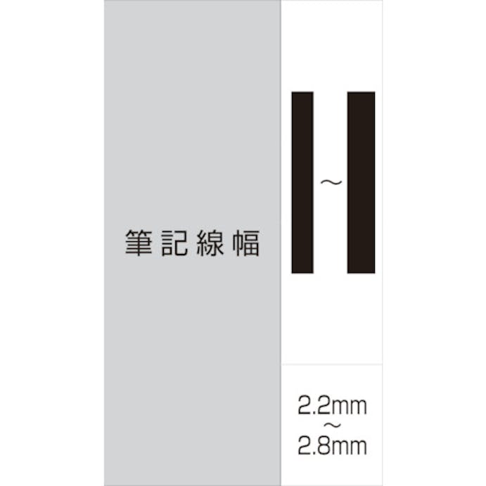 【CAINZ-DASH】三菱鉛筆 アルコールペイントマーカー　中字　橙 PXA200.4【別送品】