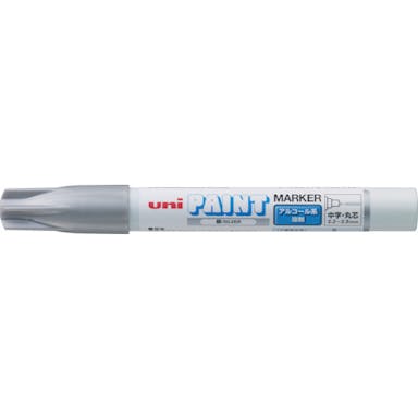 【CAINZ-DASH】三菱鉛筆 アルコールペイントマーカー　中字　銀 PXA200.26【別送品】