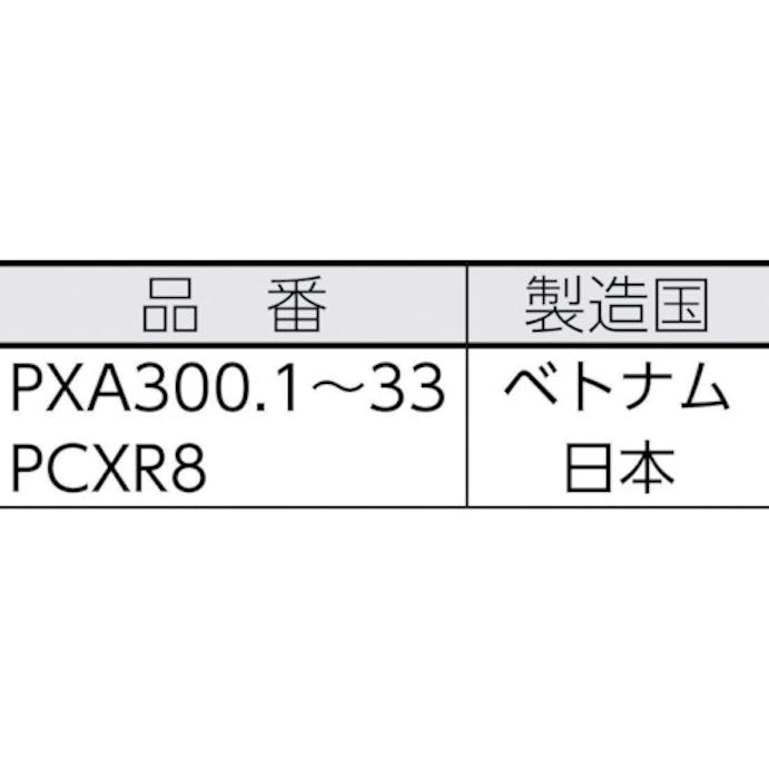 【CAINZ-DASH】三菱鉛筆 アルコールペイントマーカー　太字白 PXA300.1【別送品】