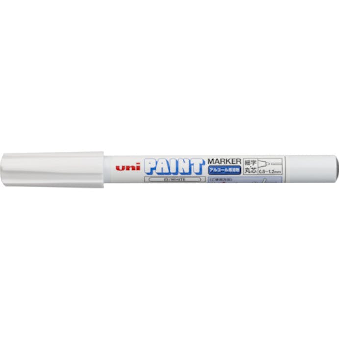 【CAINZ-DASH】三菱鉛筆 アルコールペイントマーカー　細字　白 PXA210.1【別送品】