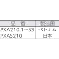 【CAINZ-DASH】三菱鉛筆 アルコールペイントマーカー　細字　橙 PXA210.4【別送品】