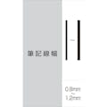 【CAINZ-DASH】三菱鉛筆 アルコールペイントマーカー　細字　青 PXA210.33【別送品】