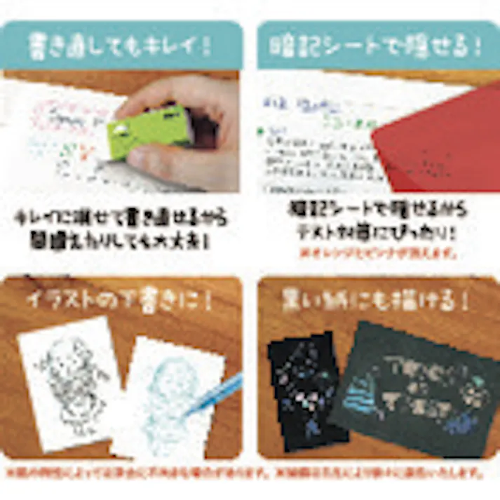 【CAINZ-DASH】三菱鉛筆 カラーシャープ替芯 ミントブルー U05202NDC.32【別送品】