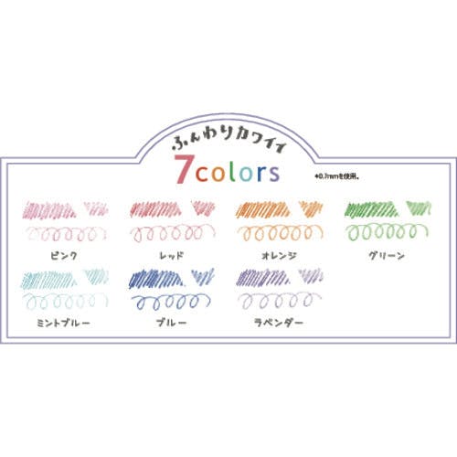 シャー芯様 Amazon.co.jp: ぺんてる シャープペン芯 アイン芯 シュタイン