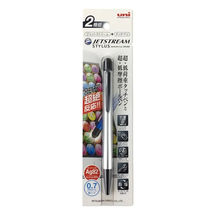 三菱 ジェットストリームスタイラスペン シルバー(販売終了)